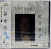 输入时间：2024/8/3 0:58:47